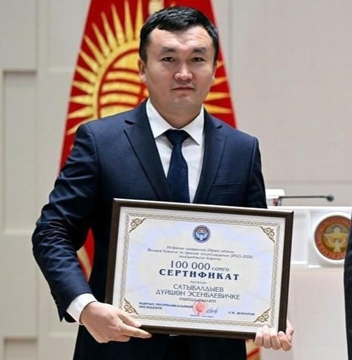 Сатыбалдыев Дуйшон